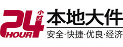 建宁8-500吨吊车出租起重吊装公司
